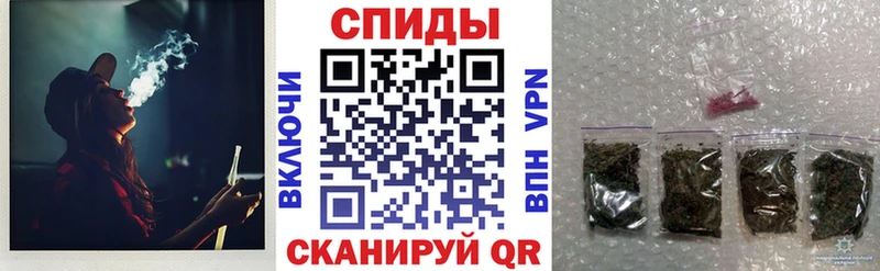 БУТИРАТ BDO 33%  купить закладку  Котовск 