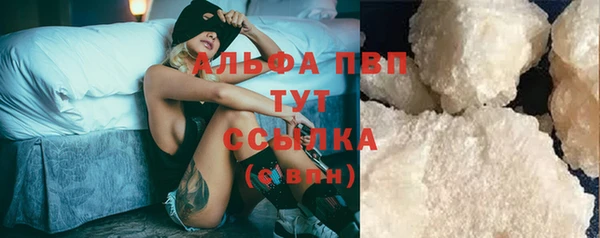 не бодяженный Наволоки