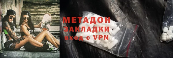 кокаин перу Михайлов