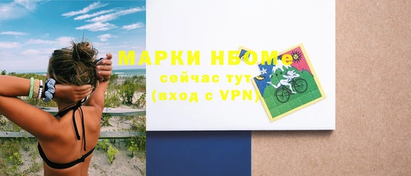 кокаин колумбия Надым