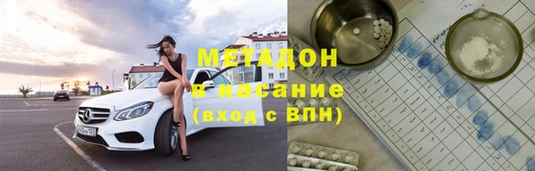 герыч Михайловка