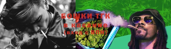 не бодяженный Наволоки