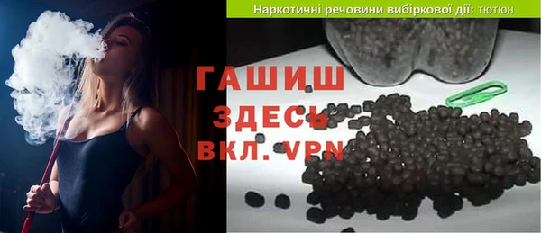 PSILOCYBIN Алексин