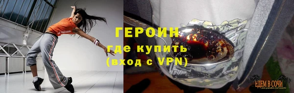 не бодяженный Наволоки