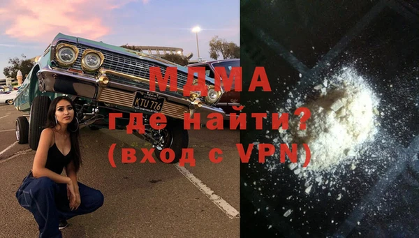метадон Богданович