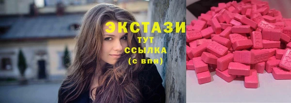 кокаин перу Михайлов