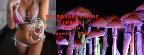 не бодяженный Наволоки