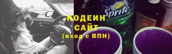 кокаин колумбия Надым