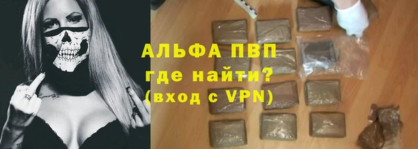 не бодяженный Наволоки
