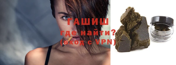 героин Киров