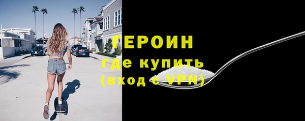 кокаин перу Михайлов