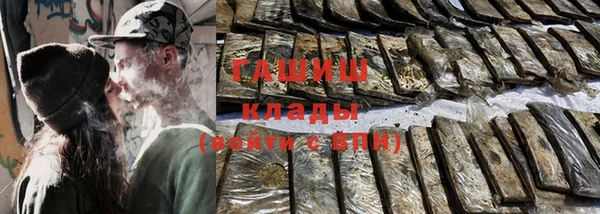 кокаин колумбия Надым
