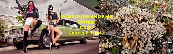 не бодяженный Наволоки