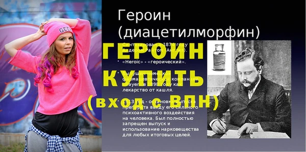 кокаин колумбия Надым