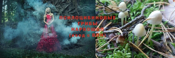 кокаин колумбия Надым