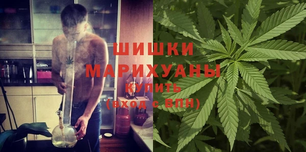 не бодяженный Наволоки