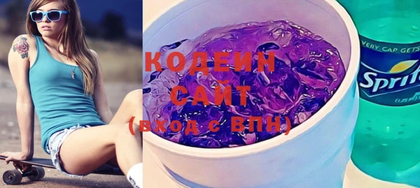 гашиш Богородицк