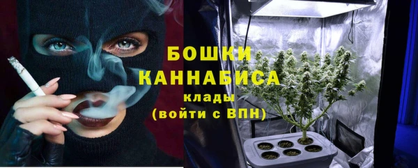 кокаин колумбия Надым