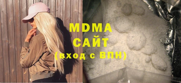 кокаин колумбия Надым