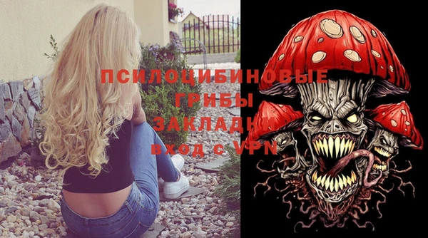 кокаин колумбия Надым
