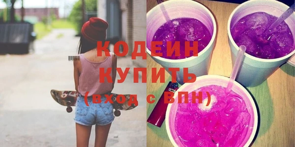 кристаллы Навашино
