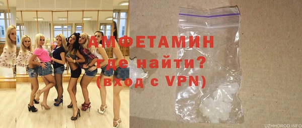 не бодяженный Наволоки