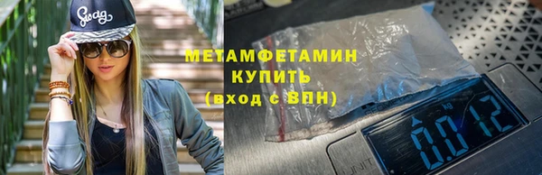 кокаин колумбия Надым