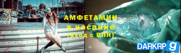 не бодяженный Наволоки