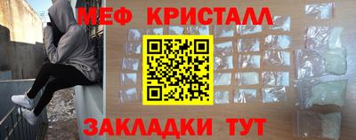 не бодяженный Гусиноозёрск