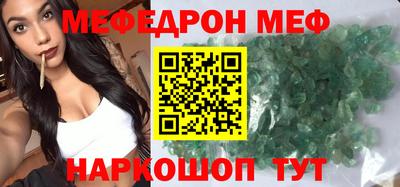 экстази Берёзовский