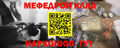 экстази Берёзовский