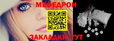 экстази Берёзовский