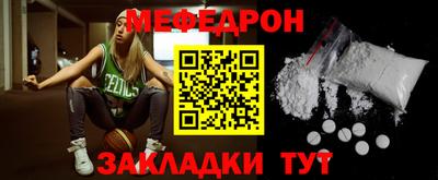 COCAINE Гусев