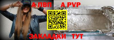 не бодяженный Гусиноозёрск