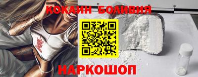 экстази Берёзовский