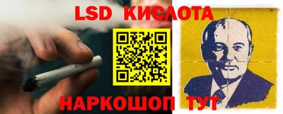 не бодяженный Гусиноозёрск