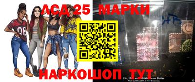 экстази Берёзовский