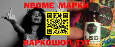 не бодяженный Гусиноозёрск