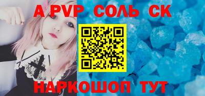 не бодяженный Гусиноозёрск