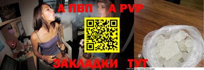 индика Гусь-Хрустальный