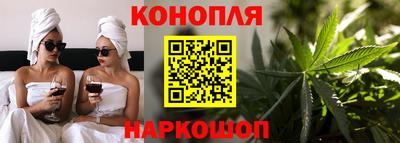 COCAINE Гусев