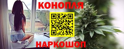 не бодяженный Гусиноозёрск