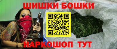 экстази Берёзовский