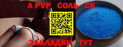 не бодяженный Гусиноозёрск