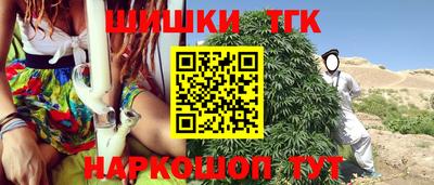 не бодяженный Гусиноозёрск