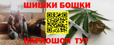 не бодяженный Гусиноозёрск