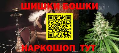 экстази Берёзовский