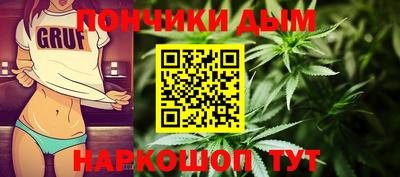 герыч Бийск