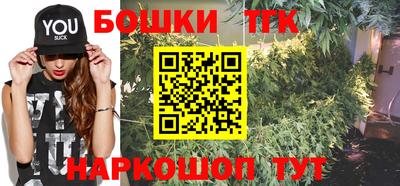 COCAINE Гусев