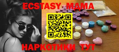 не бодяженный Гусиноозёрск
